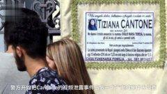 性1爱视频在线观看,揭秘性爱视频的在线观看世界  第2张